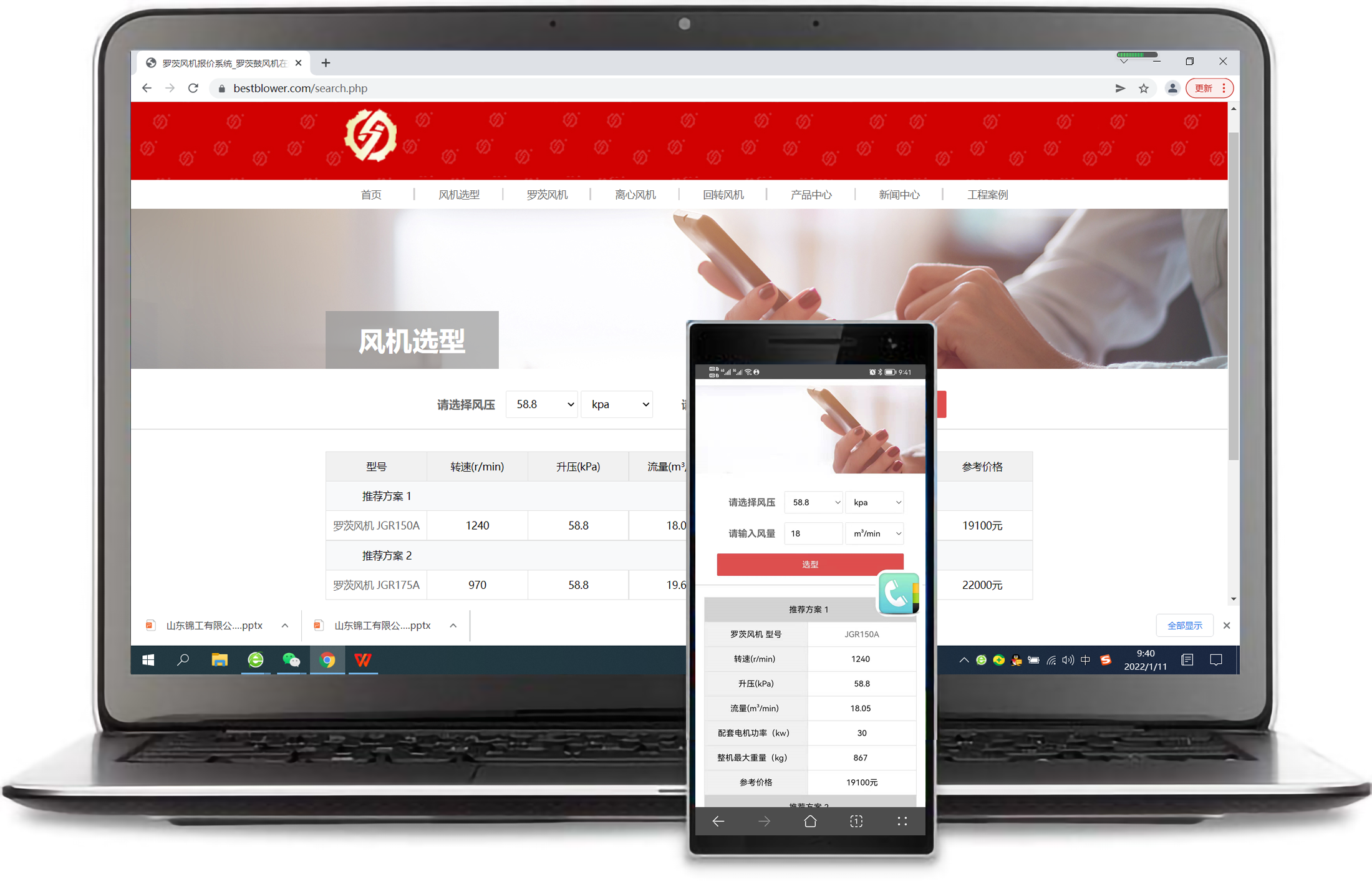 無(wú)錫羅茨風(fēng)機(jī)供應(yīng)商推薦，解析羅茨風(fēng)機(jī)最新技術(shù)趨勢(shì)